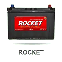 rocket-แบตเตอรี่ rocket-แบตเตอรี่