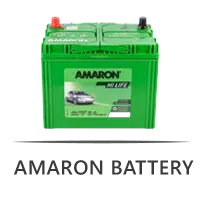 AMARON-แบตเตอรี่ AMARON แบตเตอรี่รถยนต์