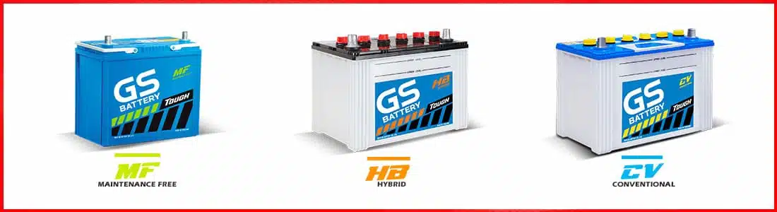 แบตเตอรี่รถยนต์ GS