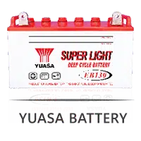 YUASA-แบตเตอรี่ YUASA แบตเตอรี่รถยนต์