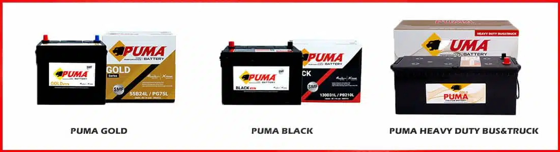 PUMA BATTERY